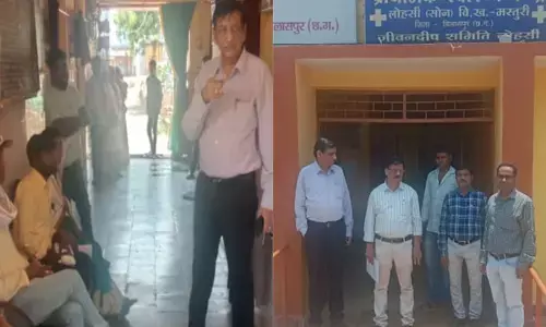 निरीक्षण में पहुंचे CMHO ने ड्यूटी से नदारद 8 मेडिकल ऑफिसरों के वेतन काटने के निर्देश, 2 महीने से गायब नर्स को भी नोटिस