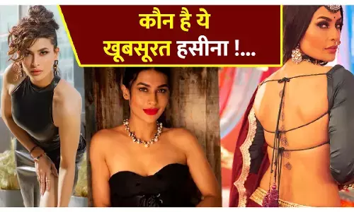 कौन है ये खूबसूरत एक्ट्रेस!... जो अपने से 11 साल बड़े बॉयफ्रेंड की बाहों में दिखीं, वायरल हो रहीं रोमांटिक तस्वीरें...