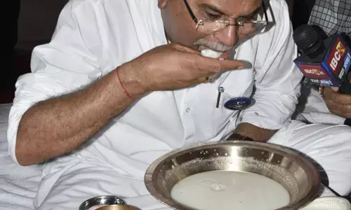 Chhattisgarh Bore Basi: छत्तीसगढ़ में श्रमिकों को सम्मान देने सीएम भूपेश ने बोरे बासी कार्यक्रम कराया प्रारंभ, जानिये क्या है बोरे बासी और क्या हैं इसे खाने के फायदे