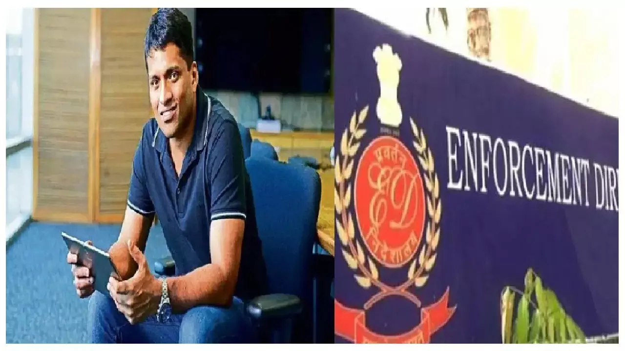 ED Raid Byju: BYJUS के CEO रवींद्रन बायजू के तीन ठिकानों पर ED का छापा, 3 जगहों पर छापेमारी