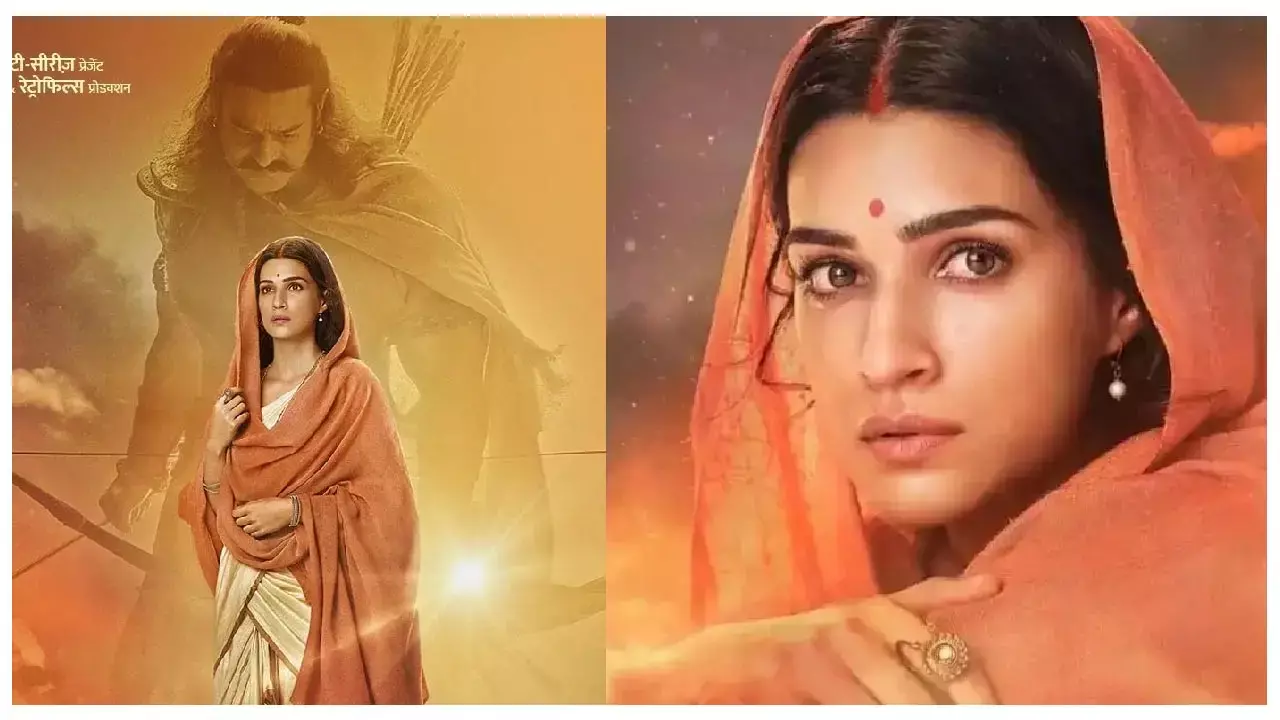Kriti Sanon: मां सीता नवमी पर रिलीज़ हुआ आदिपुरुष का ऑडियो टीजर, माता सीता के रूप में कृति सेनन के छलके आंसू…