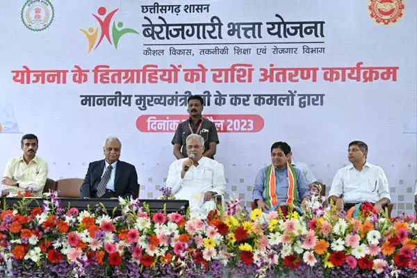 Chhattisgarh Reservation, CM भूपेश का आरक्षण पर बड़ा बयान, बोले-मैं भरोसा दिलाता हूं जिस दिन आरक्षण बिल पास होगा, उस दिन...