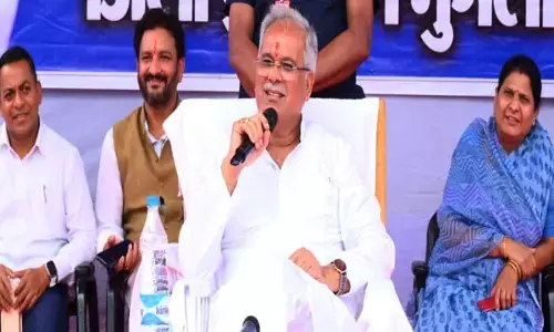 छत्तीसगढ़ में खुलेगा नया कॉलेज: जरहागांव को नगर पंचायत का दर्जा, 33 करोड़ 12 लाख रूपए के 18 कार्याें का लोकार्पण व भूमिपूजन