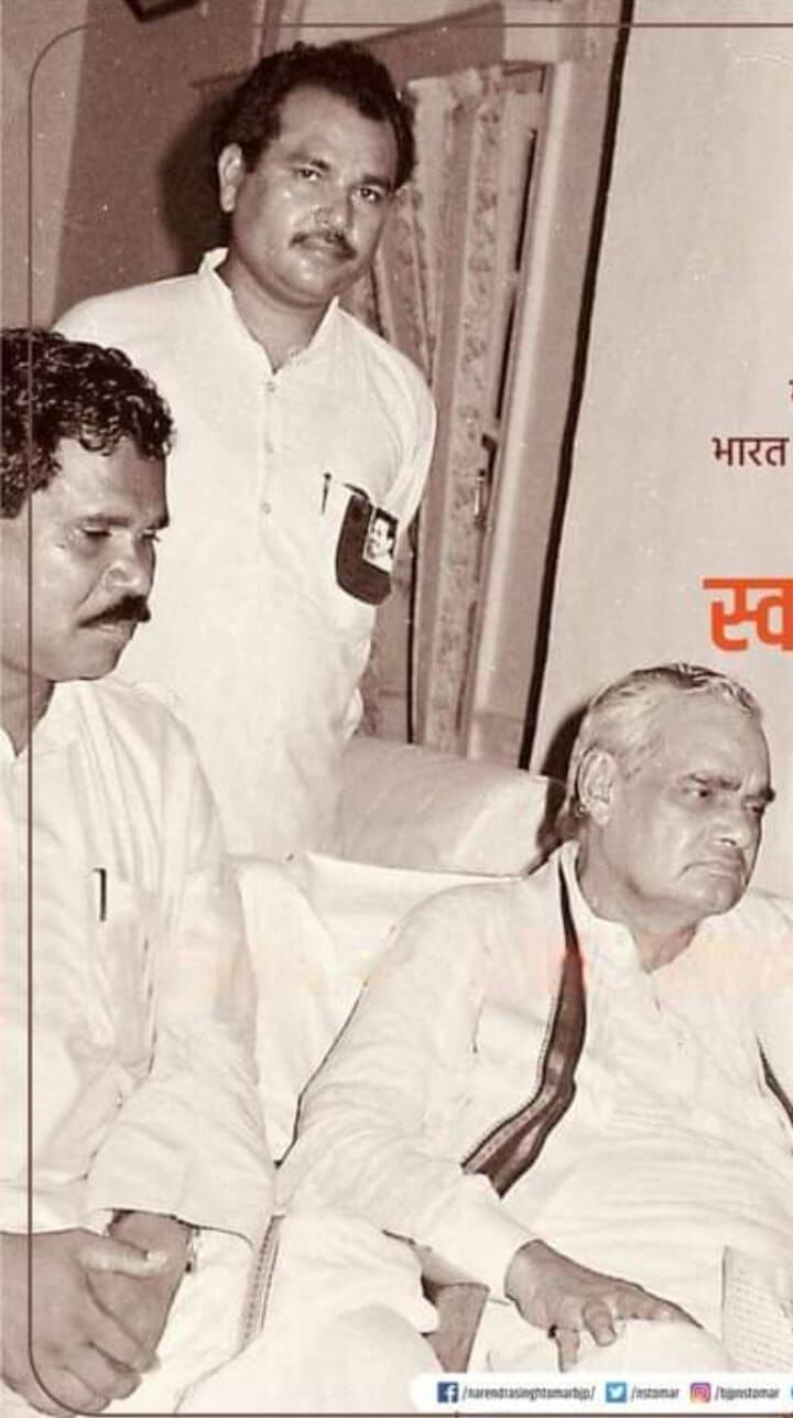 नंदकुमार साय भारत रत्न पूर्व पीएम अटलबिहारी वाजपेयी, लालकृष्ण आडवाणी, सुषमा स्वराज को फॉलो करते थे. नंदकुमार साय भारत रत्न पूर्व पीएम अटलबिहारी वाजपेयी, लालकृष्ण आडवाणी, सुषमा स्वराज को फॉलो करते थे.