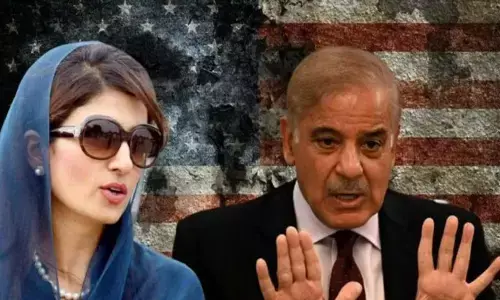 Hina Rabbani Khar: पाकिस्तान के PM शहबाज शरीफ और हिना रब्बानी की प्राइवेट फोन कॉल लीक, मची खलबली