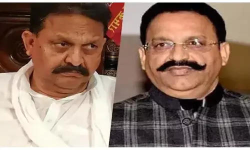 Afzal Ansari News: मुख़्तार अंसारी के भाई सांसद अफजाल अंसारी की सदस्यता खत्म, सजा मिलने के बाद गई सांसदी