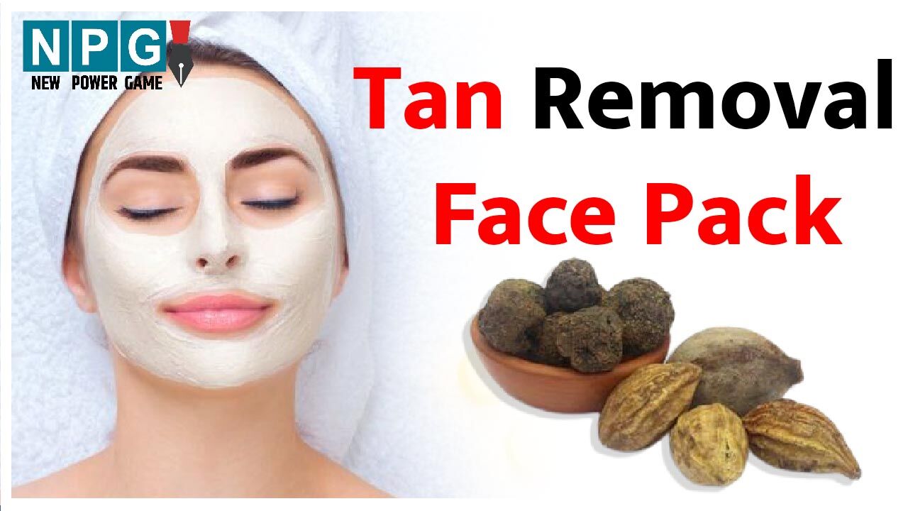 Tan Removal Face Pack सन टैन से छुटकारा पाने के लिए आजमाएं अद्भुत