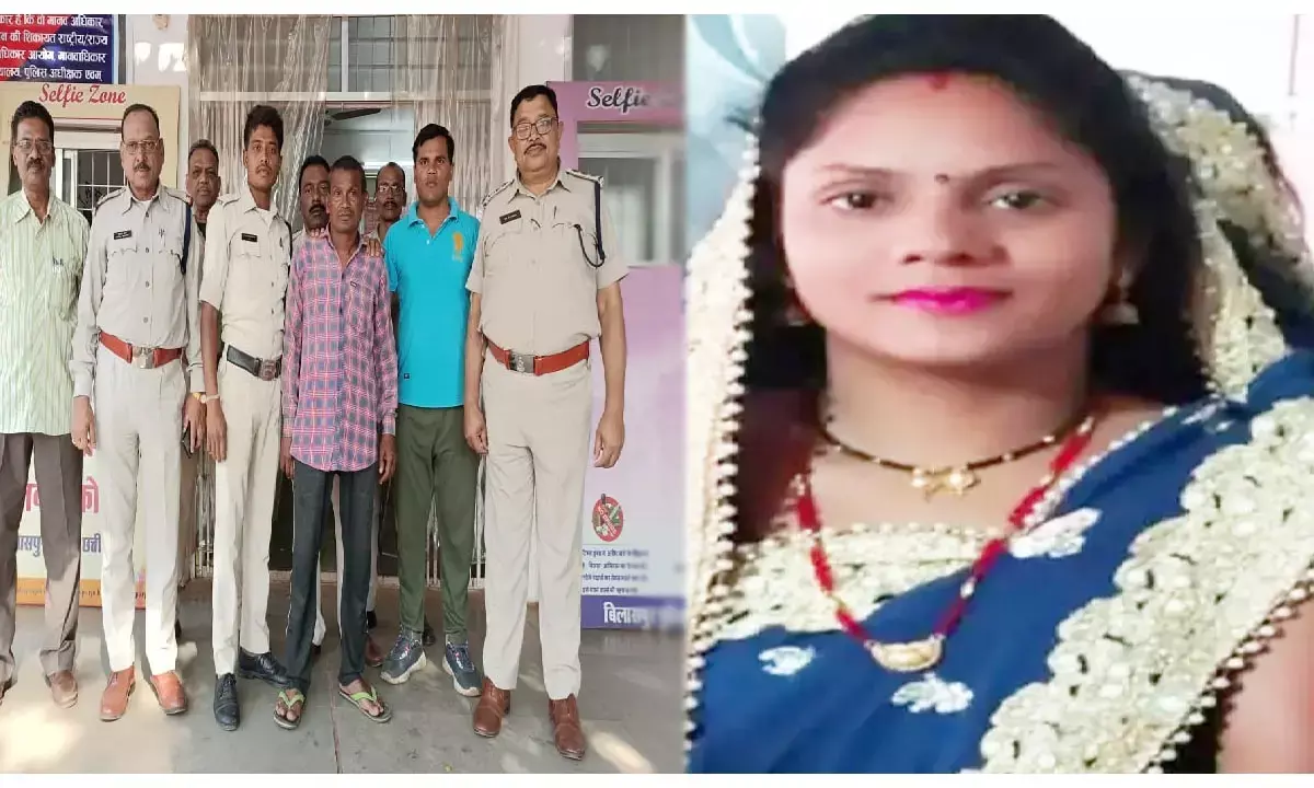 Bilaspur Crime News: ईयर फोन पर पत्नी को बात करता देख पति आगबबूला, तकिए से मुंह दबाकर की हत्या...