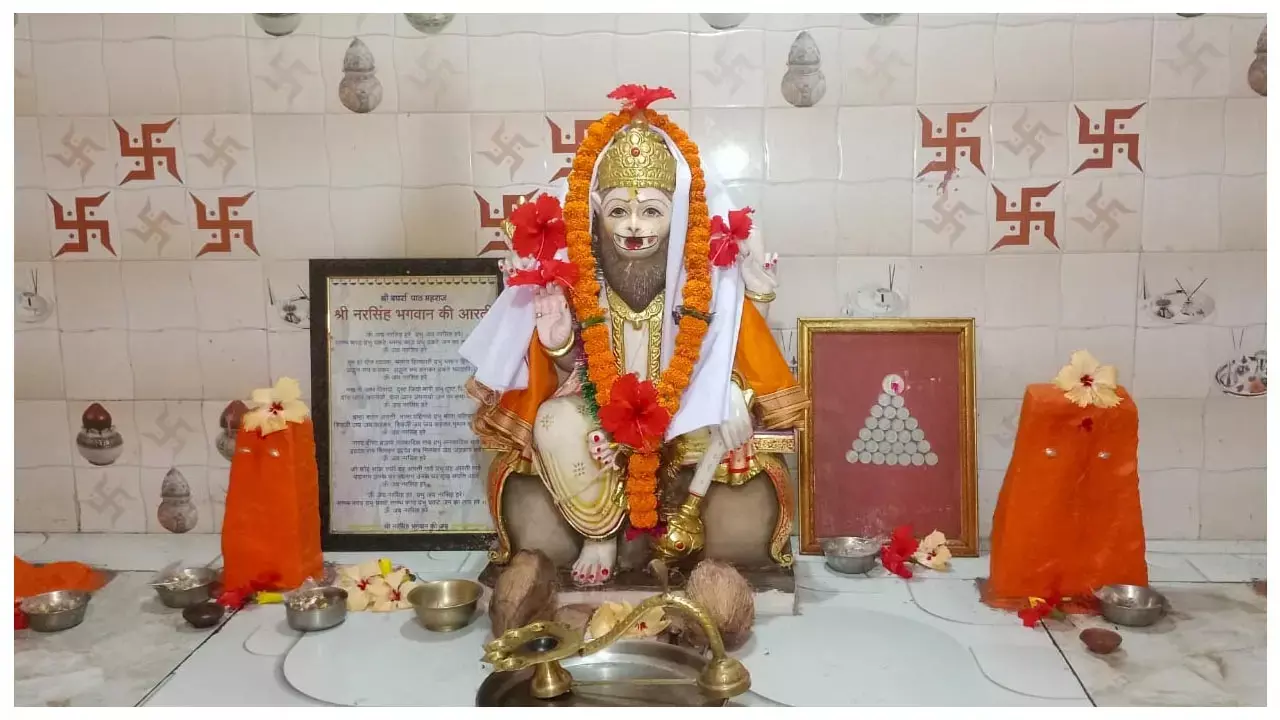 Bhagwan Nrisinh Jayanti: भगवान नृसिंह जन्मोत्सव कल धूमधाम से मनाया जाएगा...