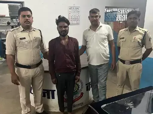 Bilaspur News-बच्चे की मौत का बदला लेने की हत्या, फिर स्कूटी से शव को झाड़ियों में फेंका...नर्सिंग छात्र की हत्या का खुलासा