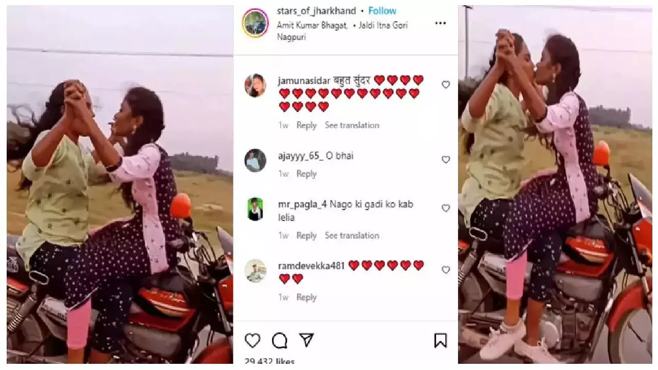 Viral Video: बाइक स्टंट करते हुए दो लड़कियों ने किया एक-दूसरे को Kiss, बोली-  खुल्लम-खुल्लम प्यार करेंगे हम दोनों... | Viral Video: While doing a bike  stunt, two girls kiss each ...
