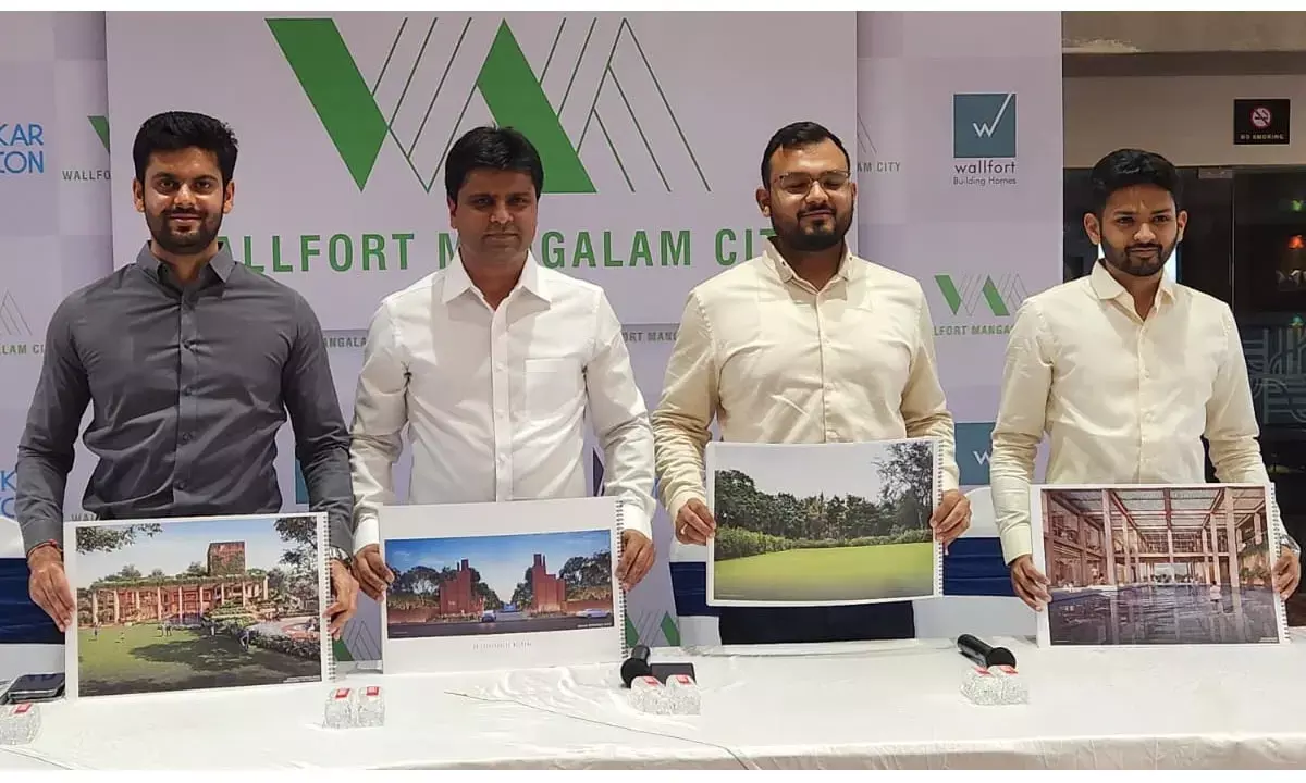 Raipur News: वॉलफोर्ट मंगलम सिटी रेसीडेंशियल प्रोजेक्ट का भूमिपूजन 7 मई को...