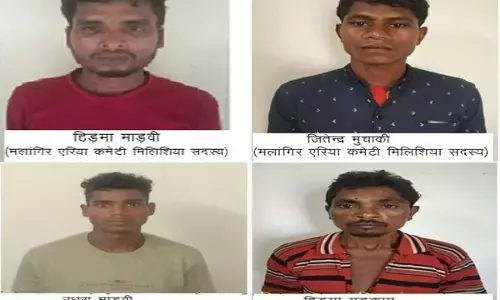 CG News-अरनपुर 10 जवान और एक वाहन चालक शहीद मामले में 7 नक्सली गिरफ्तार, आरोपियों की फ़ोटो आई सामने...