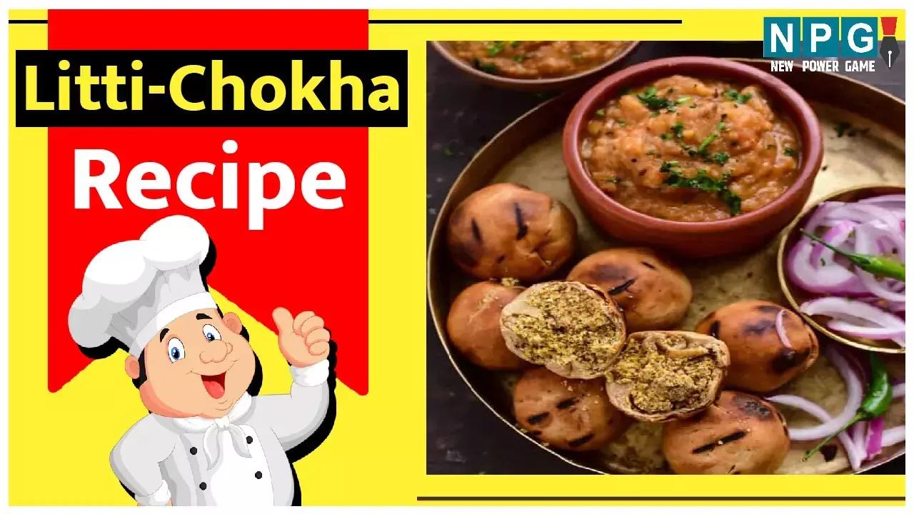Litti-Chokha Recipe: बनाइए बिहार की खास डिश लिट्टी-चोखा, पहले प्रयास में ही हो जाएंगे इस रेसिपी टेस्ट में पास...