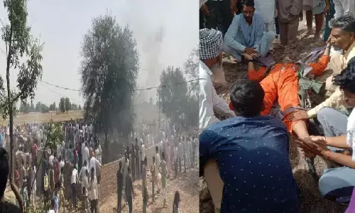 Army MIG-21 Crash: राजस्थान में सेना का Mig-21 विमान क्रैश होकर मकान पर गिरा, 3 लोगों की मौत