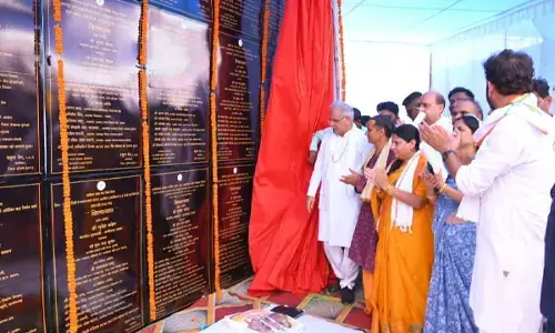 नगर पंचायत लोरमी अब बनेगी नगर पालिका, खुड़िया को पर्यटक स्थल के रूप में किया जाएगा विकसित... CM की कई घोषणाएं