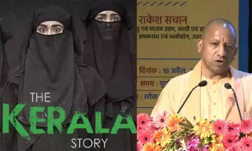 The Kerala Story: द केरल स्टोरी यूपी में टैक्स फ्री, इस दिन पूरी कैबिनेट के साथ फिल्म देखेंगे सीएम योगी
