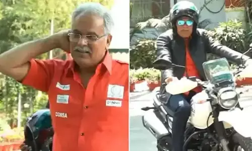 CM की यह तस्वीर भूले तो नहीं हैं : सीएम भूपेश बघेल ने ट्वीट की अपनी पुरानी तस्वीर... जानिए कौन से चैलेंज में हिस्सा ले रहे...