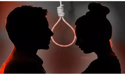 Suicide News: प्रेमी जोड़े ने होटल में लगाई फांसी एक दिन पहले से रुके थे होटल में, सुसाइड नोट में लिखा...