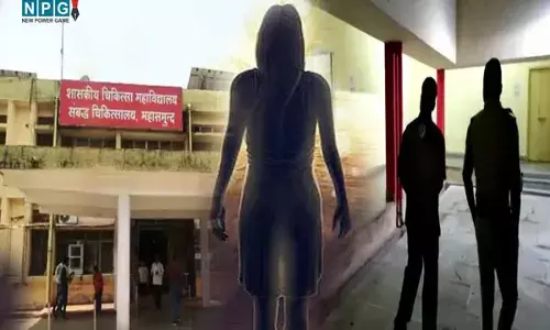 छत्तीसगढ़ के कॉलेज में भूत VIDEO!.. जांच करने पहुंची पुलिस तो हुआ प्रेत से आमना-सामना... वीडियो वायरल, कॉलेज के डीन ने कहा...