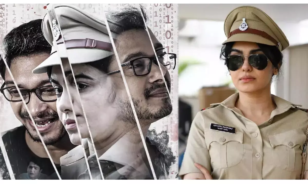 Adah Sharma: द केरल स्टोरी के बाद अब अदा शर्मा पुलिस की वर्दी में निभाएंगी दमदार रोल, इस खूनी गेम पर आधारित है फिल्म...देखें...