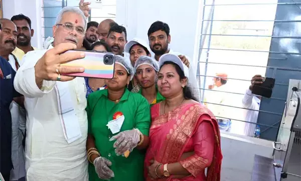 CG News: वाई-फाई सुविधा से लैस प्रदेश का पहला रूरल इंडस्ट्रियल पार्क, CM ने किया शुभारंभ...