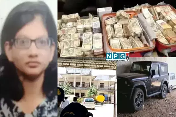 MP News-संविदा पर नौकरी, 30 हजार सैलरी, 7 करोड़ की प्रॉपर्टी... महिला असिस्टेंट इंजीनियर के घर लोकायुक्त का छापा...