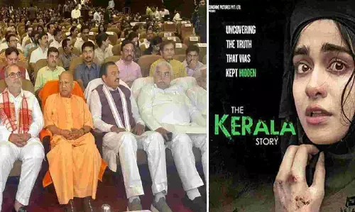 The Kerala Story: योगी आदित्यनाथ अपने मंत्री और विधायकों के साथ फिल्म ‘द केरल स्टोरी’ देखने के लिए पहुंचे