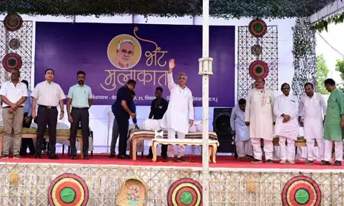 छत्तीसगढ़ में किसान ने कर्जमाफी की राशि का निवेश किया बच्चों की पढ़ाई में, अब तीनों बेटों को मिल गई सरकारी नौकरी....