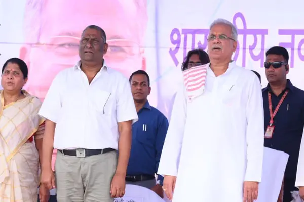 CM भूपेश के सलाहकार के गांव का रुतबा बढ़ा, कालेज की आधारशिला के साथ बैंक, और औषघालय की घोषणा, रुरल इंडस्ट्रियल पार्क का लोकार्पण
