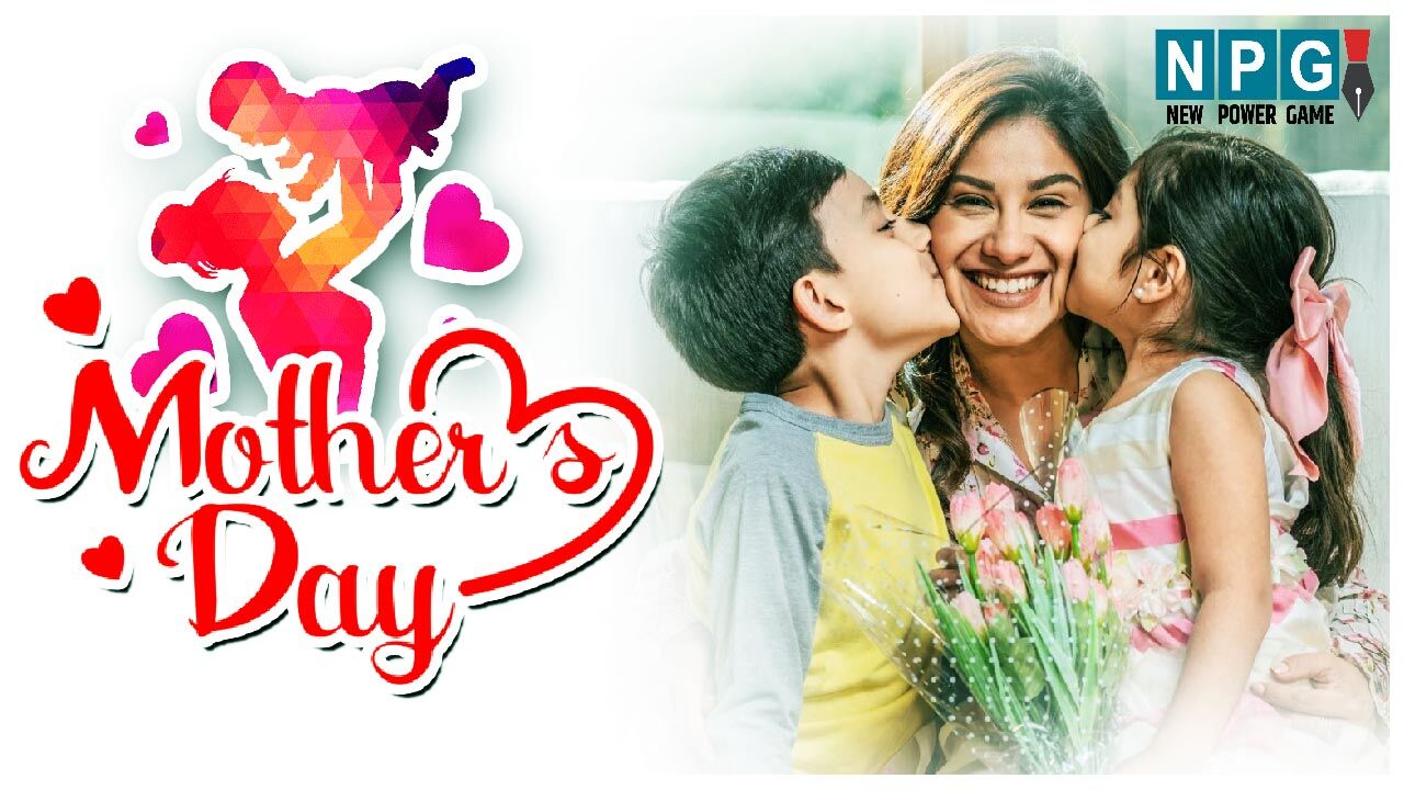 Mother's Day Special माँ की आत्मा रमती है आपके भीतर, आप कैसे करेंगे
