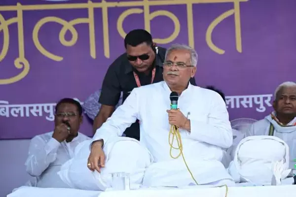 Hate speech in Chhattisgarh: कांग्रेस विधायक की मौजूदगी में खुलेआम भाजपा नेताओं की हत्‍या की धमकी, सीएम भूपेश का आया बड़ा बयान, बोले...