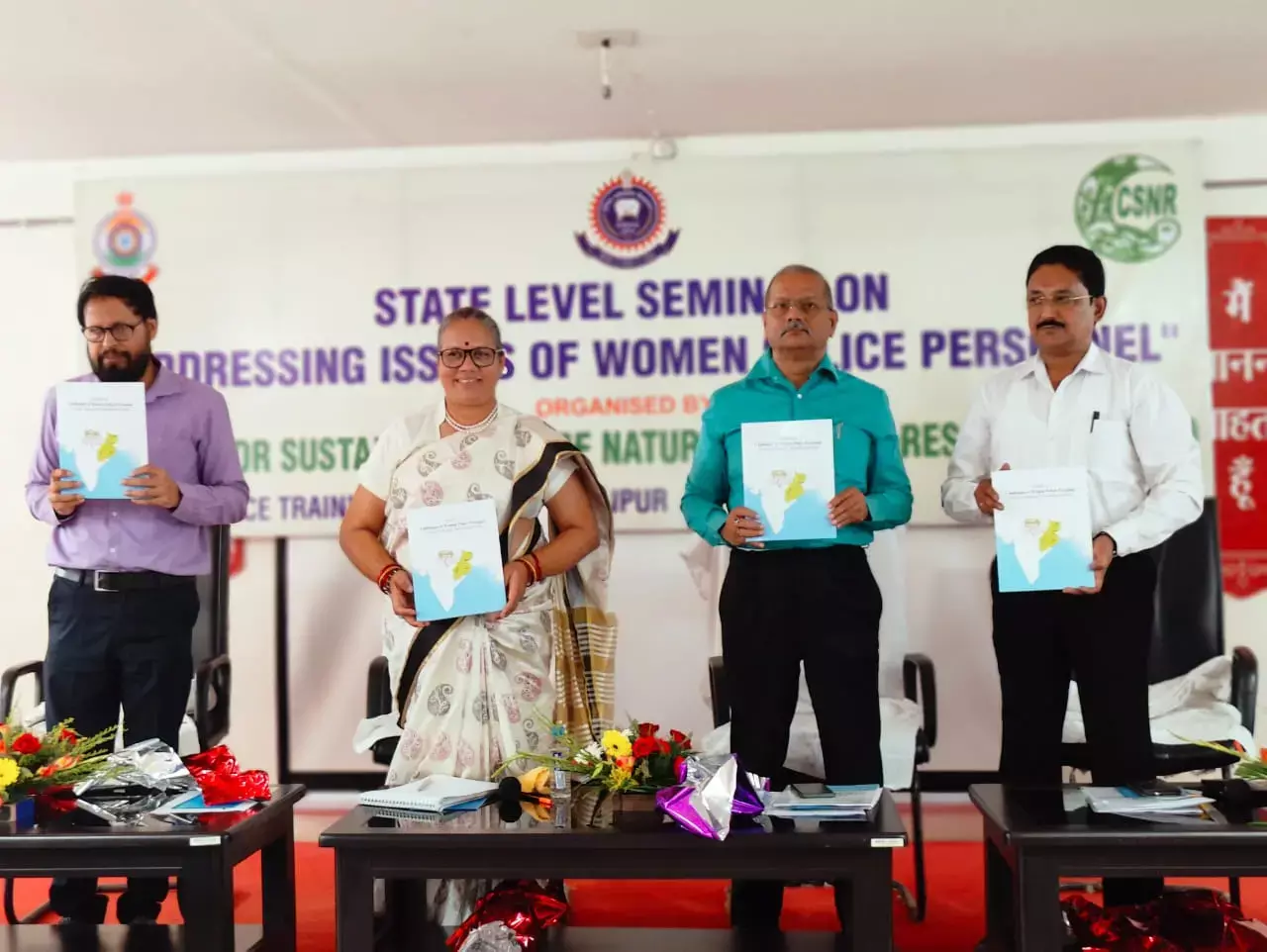 CG महिला पुलिस पर रिपोर्ट : थाने-चौकियों में महिला पुलिसकर्मियों के लिए साफ टॉयलेट नहीं, कई यौन उत्पीड़न की शिकार पर शिकायत करना नहीं जानते
