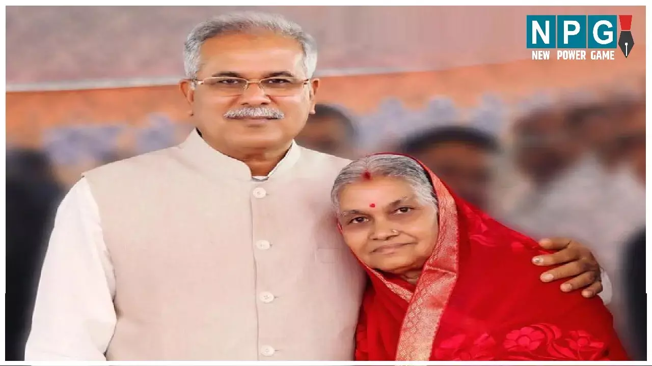 CM Bhupesh Baghel: मदर्स डे पर CM भूपेश का भावुक ट्वीट... मां आप बहुत याद आती हैं, पढ़िए उन्होंने और क्या लिखा...