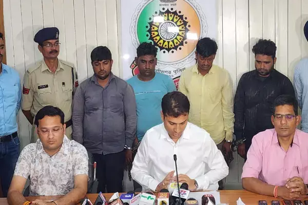 CG News-चेन स्नैचिंग कर छिप जाते थे होटल में, गिरोह के चार आरोपी गिरफ्तार, महिलाओं को बनाते थे शिकार