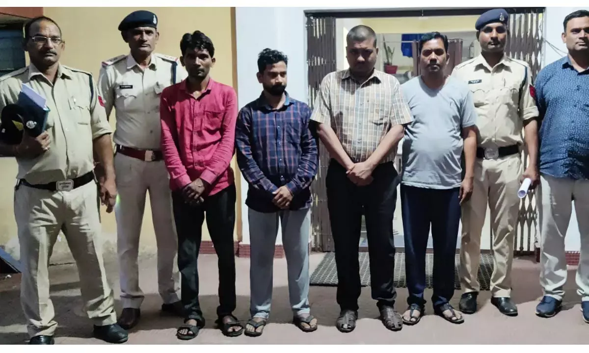 Janjgir-Champa News: कलेक्टर ने किया था डीएमएफ मद के कामों को निरस्त, बावजूद उसके 62 लाख रुपये से अधिक की रकम वापसी नहीं करने वाले चार हुए गिरफ्तार