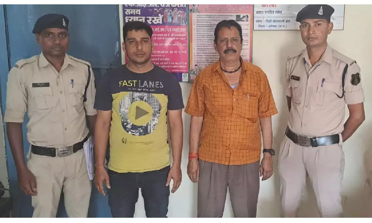 Korba News: शादी के नाम पर 21 लाख की ठगी, सदमे में लड़की के पिता की मौत, फिर युवक ने किया शादी से इंकार...