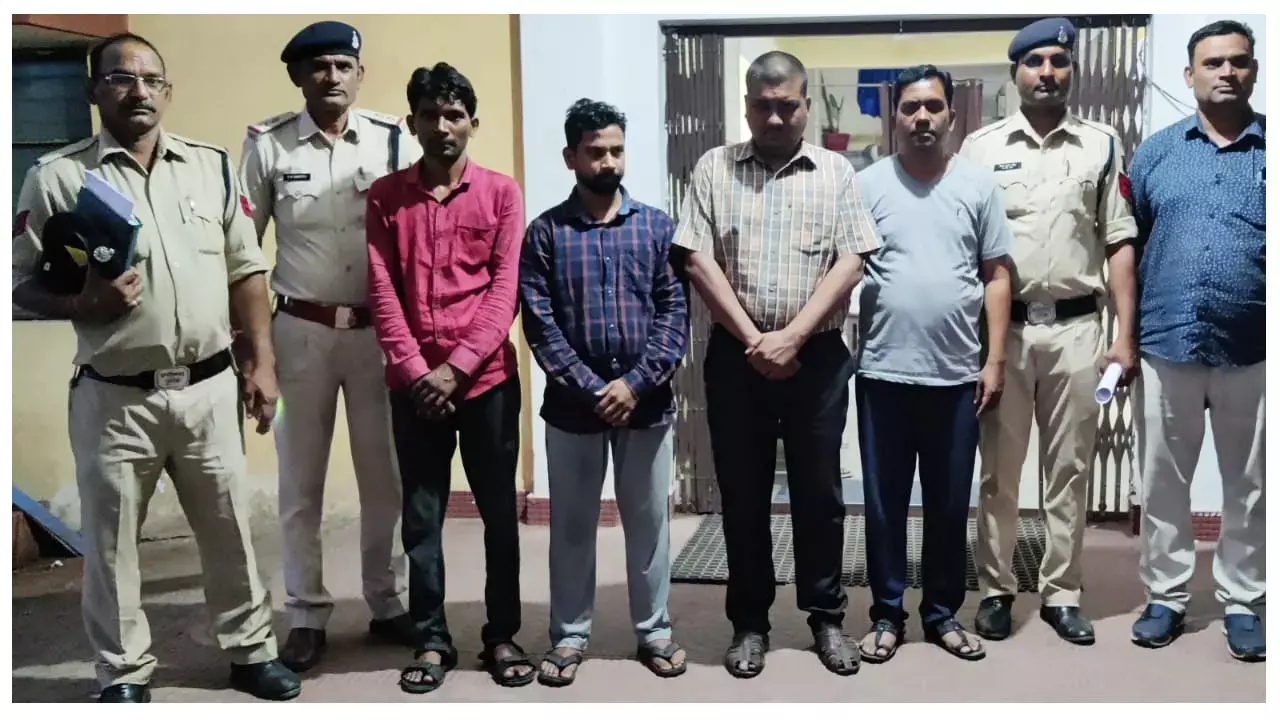 Janjgir-Champa News: कलेक्टर ने किया था डीएमएफ मद के कामों को निरस्त, बावजूद उसके 62 लाख रुपये से अधिक की रकम वापसी नहीं करने वाले चार हुए गिरफ्तार