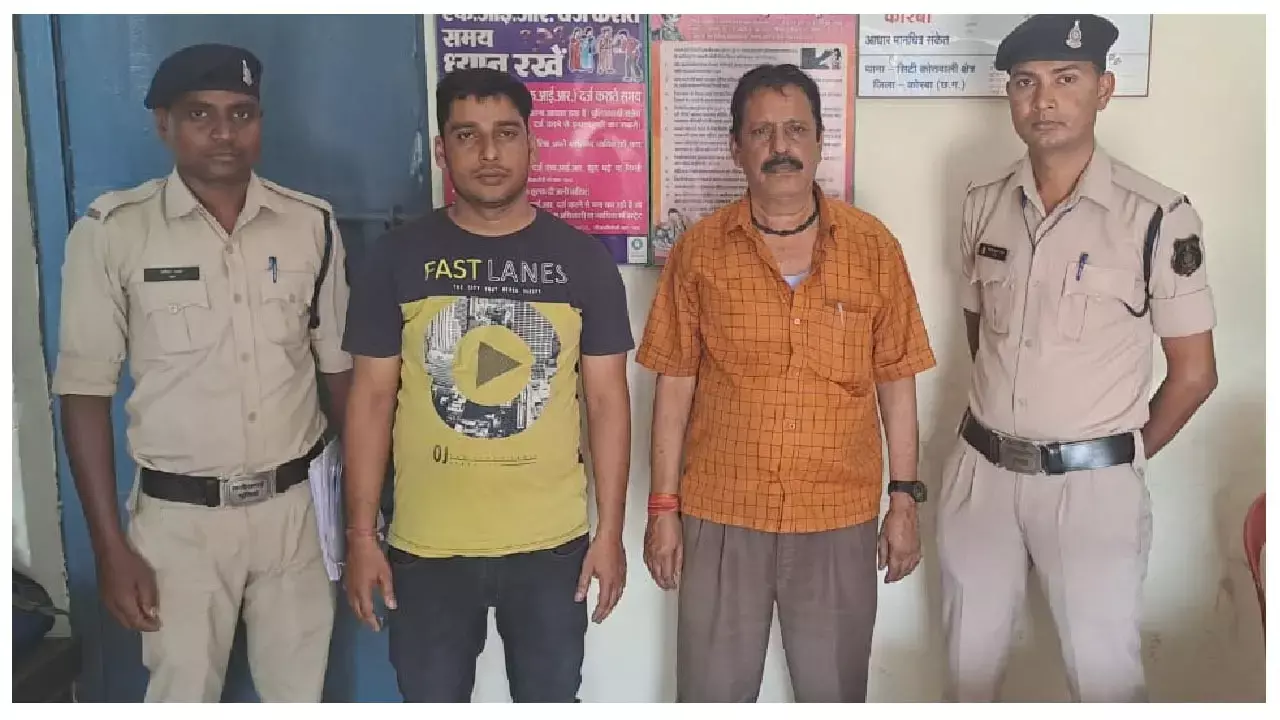 Korba News: शादी के नाम पर 21 लाख की ठगी, सदमे में लड़की के पिता की मौत, फिर युवक ने किया शादी से इंकार...