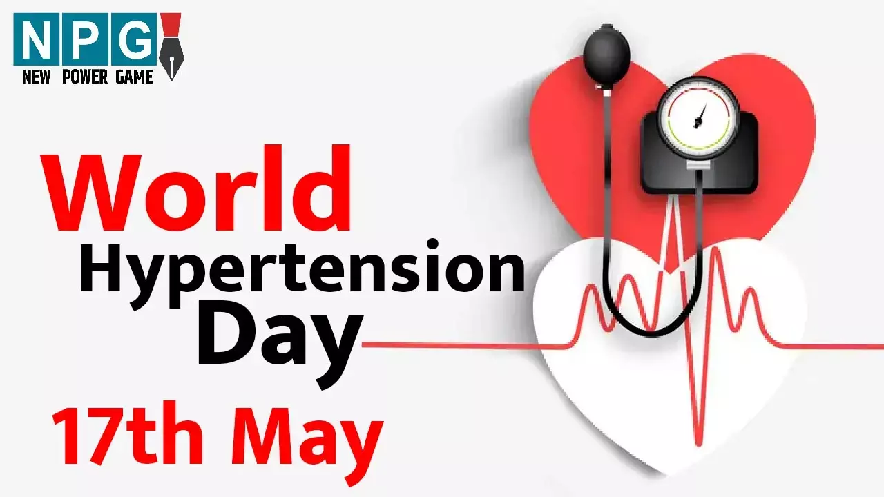 World Hypertension Day (17th May) : हाई बीपी और हाइपरटेंशन यानी मौत का जोखिम, रोज़ाना आ रहे ऐसे केस, बचने के लिए पढ़ें यह ज़रूरत की खबर