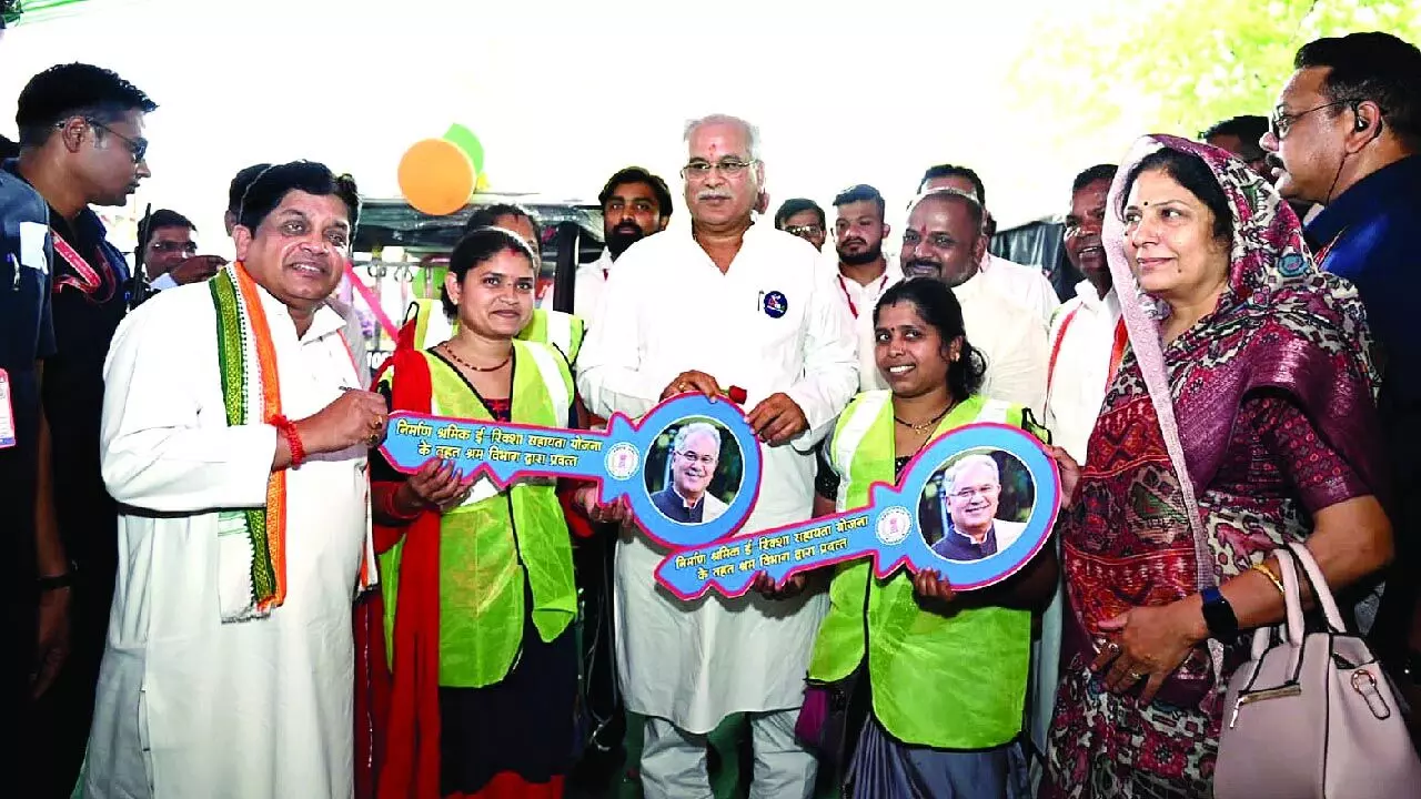 CG मुख्यमंत्री श्रमिक सियान सहायता योजना: उम्रदराज मजदूरों की किस्मत संवार रही... आत्मनिर्भर बनेंगे मजदूर CG मुख्यमंत्री श्रमिक सियान सहायता योजना: उम्रदराज मजदूरों की किस्मत संवार रही... आत्मनिर्भर बनेंगे मजदूर