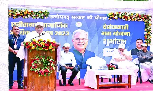 युवाओं को मिला बड़ा संबल: मुख्यमंत्री भूपेश बघेल ने बेरोजगारी भत्ता योजना की शुरूआत की...