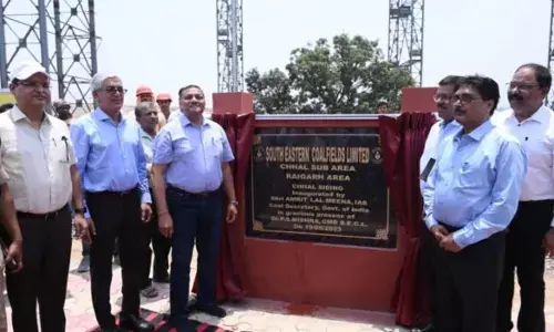 कोल सिकरेट्री ने छाल कोल साईडिंग का किया उद्घाटन, कोयला ले जाने के अब दो विकल्प से कोयला कारोबारियों को बड़ी राहत