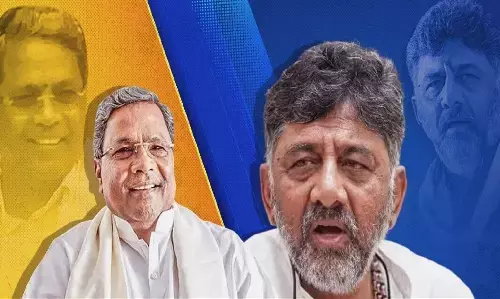Karnataka First Cabinet Meeting: सिद्धारमैया सरकार ने कर्नाटक में कांग्रेस के 5 गारंटी वादों पर लगाई मुहर, कब से म‍िलेगा लाभ?