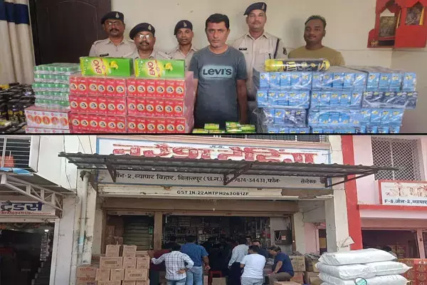 CG News-कहीं आप तो नहीं खरीद रहे नकली ऑयोडेक्स, इनो, ऑलआउट, ब्लैकहिट, लोगों की जान से खिलवाड़ करने वाला व्यापारी पकड़ाया...