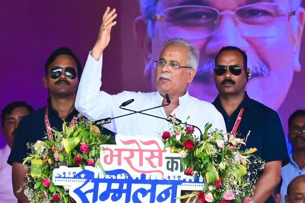 छत्तीसगढ़ में भरोसे का सम्मेलन: न्याय योजनाओं की 2 हजार 28 करोड़ 92 लाख राशि हितग्राहियों के खाते में, 20 करोड़ की लागत से बनने वाले भवन का भूमिपूजन