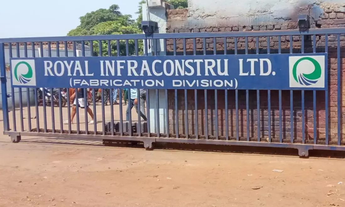 CG News-फैक्ट्री में लगी भीषण आग, एक कर्मचारी की जलकर मौत, आग बुझाने का काम जारी...