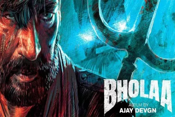 Bholaa On OTT: अजय देवगन की भोला OTT पर रिलीज हुई, इस प्लेटफॉर्म पर देख सकेंगे फिल्म