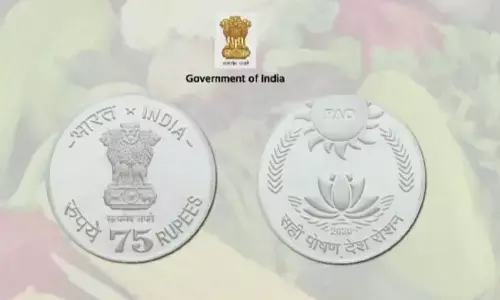 75 Rupee Coin : नई संसद के उद्घाटन पर जारी होगा 75 रुपये का स्पेशल सिक्का, होंगी कई खासियतें