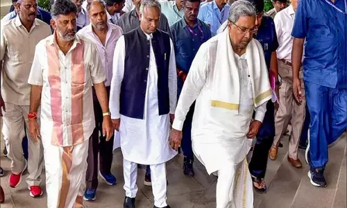 Karnataka Cabinet Expansion: कर्नाटक में मंत्रिमंडल का विस्तार आज, सिद्धारमैया सरकार में 24 विधायक लेंगे मंत्री पद की शपथ